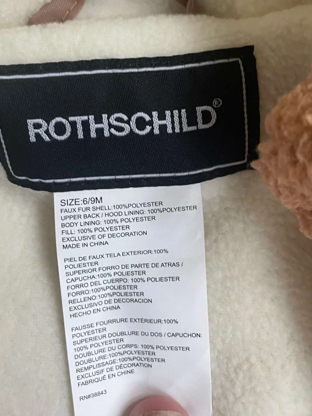 NWT Rothschild brown teddy bear cozy hooded baby onesie; size 6-9 months